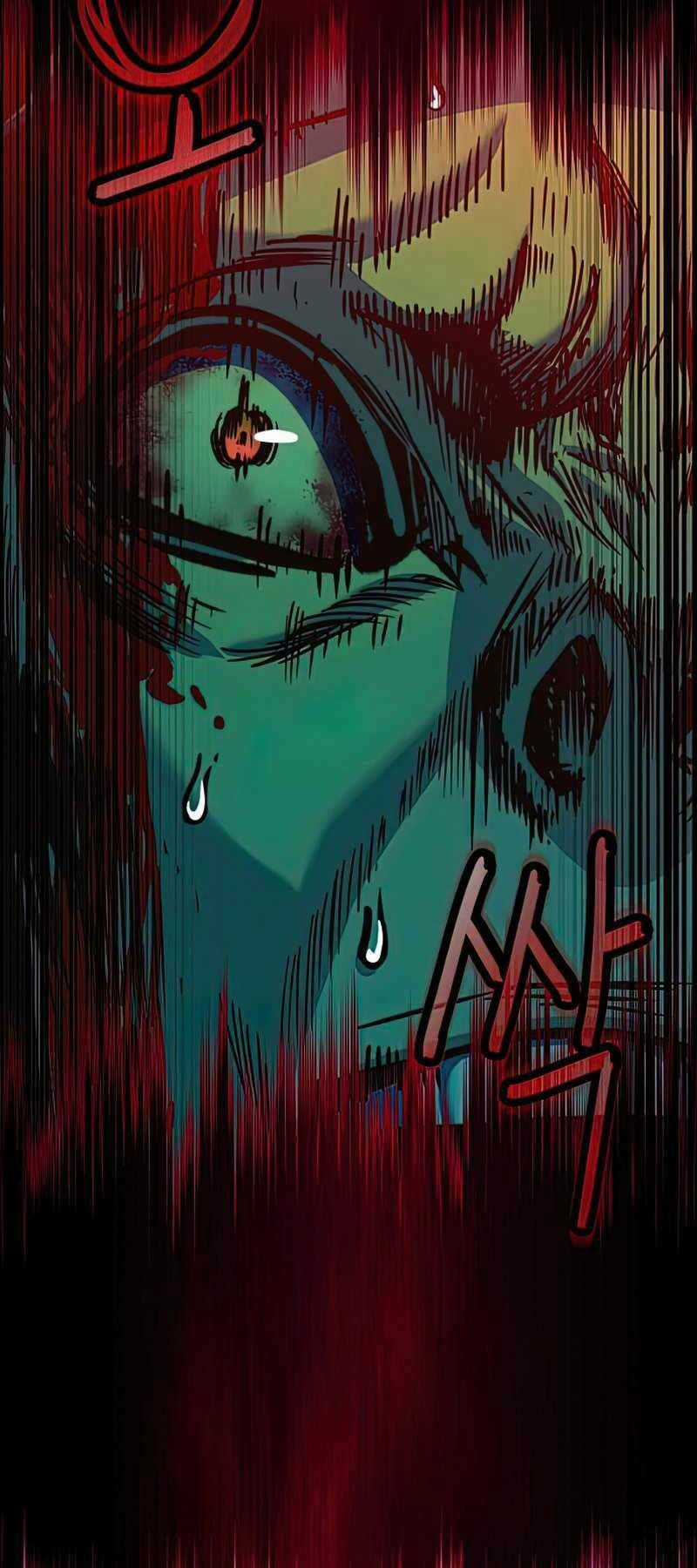 Túy Kiếm Dạ Hành Chapter 13.5 trang 24