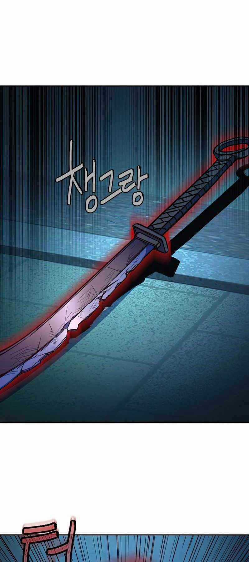 Túy Kiếm Dạ Hành Chapter 13.5 trang 4