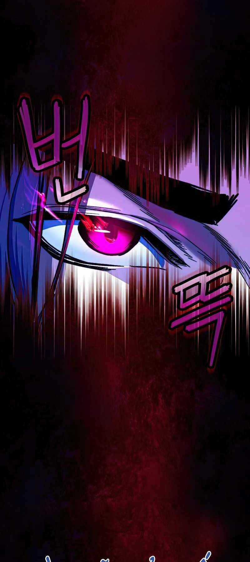 Túy Kiếm Dạ Hành Chapter 13 trang 24