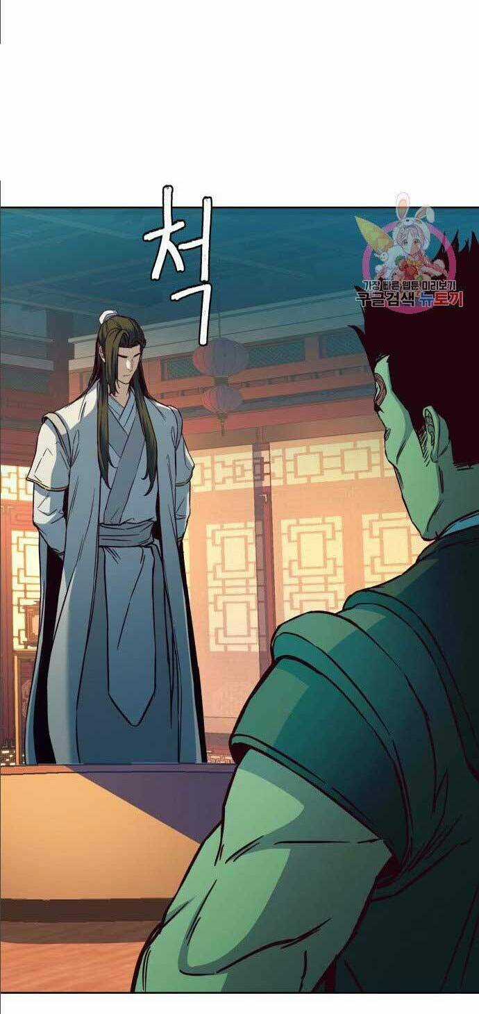 Túy Kiếm Dạ Hành Chapter 14.5 trang 22