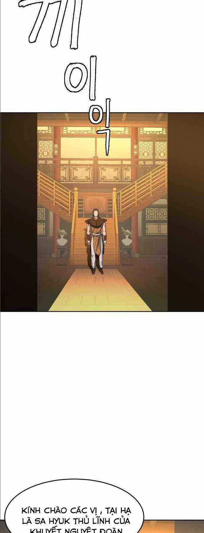 Túy Kiếm Dạ Hành Chapter 14.5 trang 4