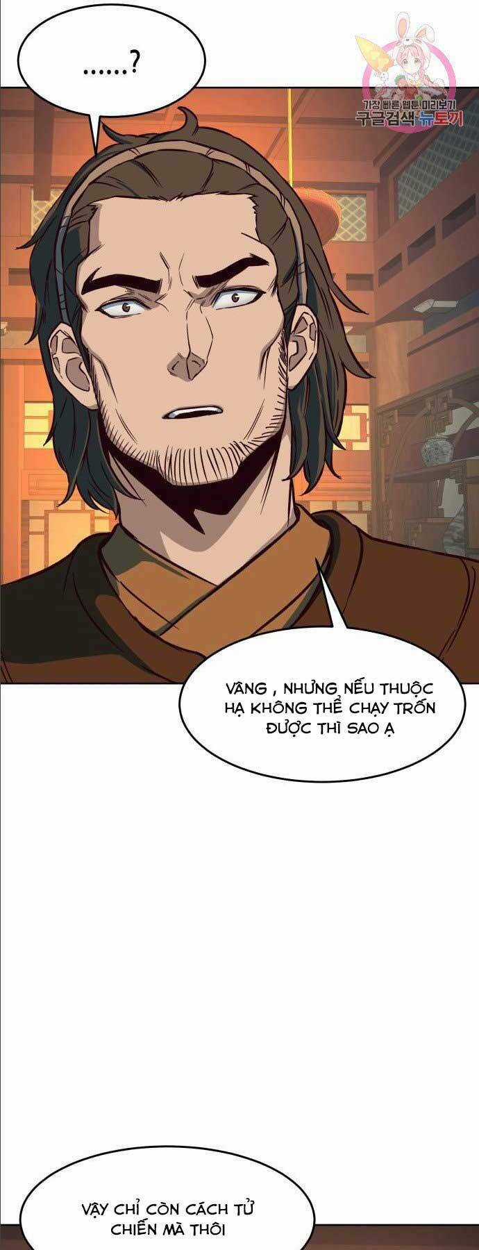 Túy Kiếm Dạ Hành Chapter 14 trang 14