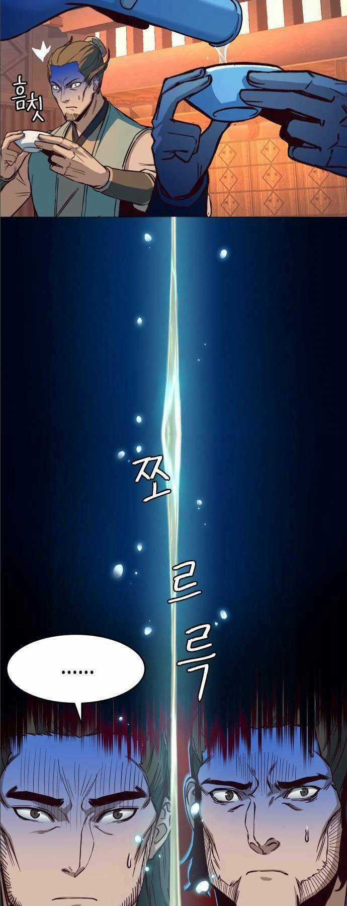 Túy Kiếm Dạ Hành Chapter 14 trang 32