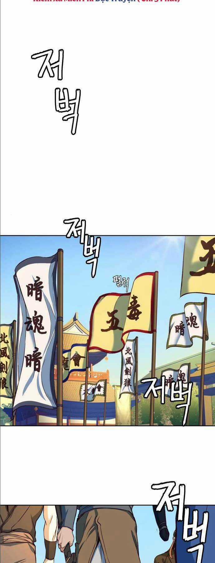 Túy Kiếm Dạ Hành Chapter 14 trang 44