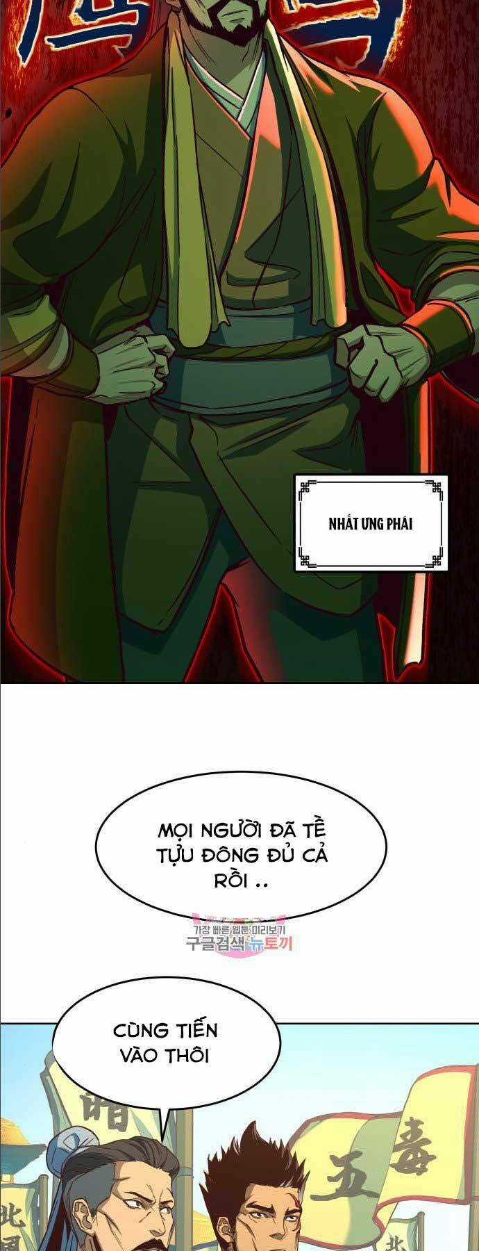 Túy Kiếm Dạ Hành Chapter 14 trang 52