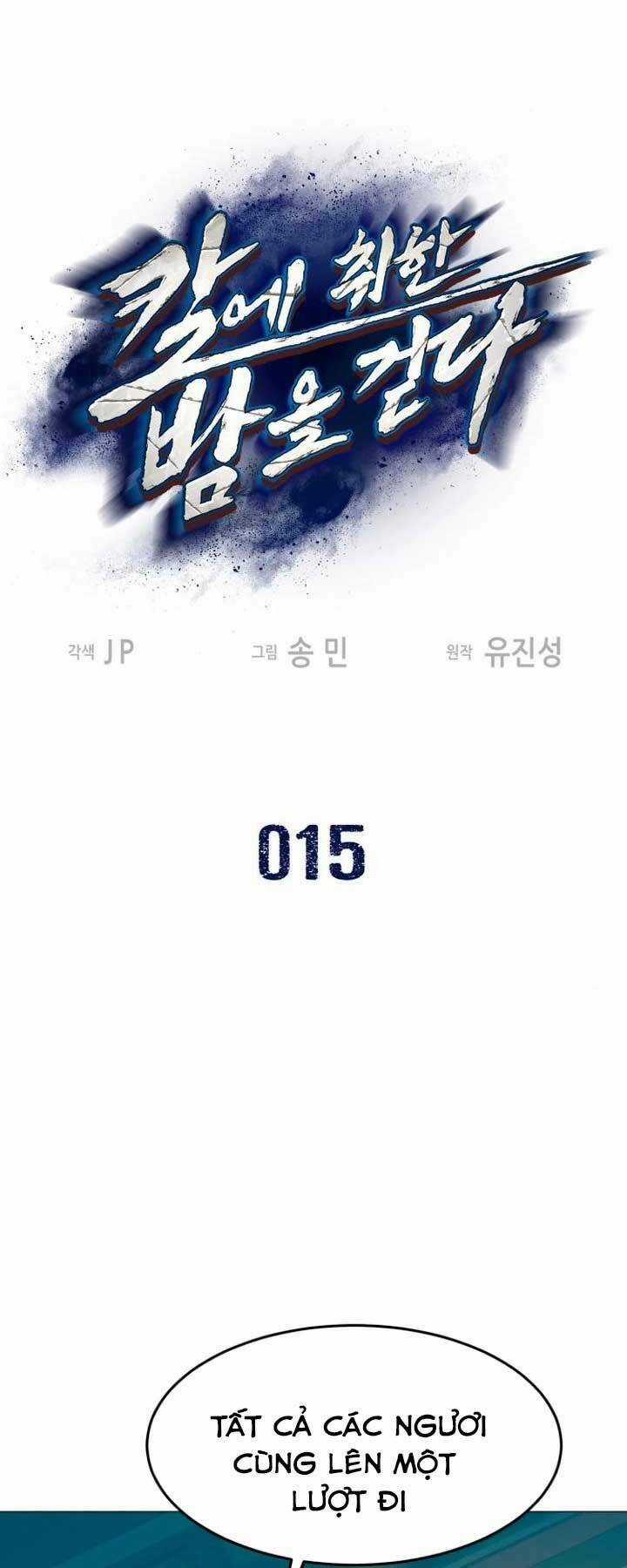 Túy Kiếm Dạ Hành Chapter 15 trang 0