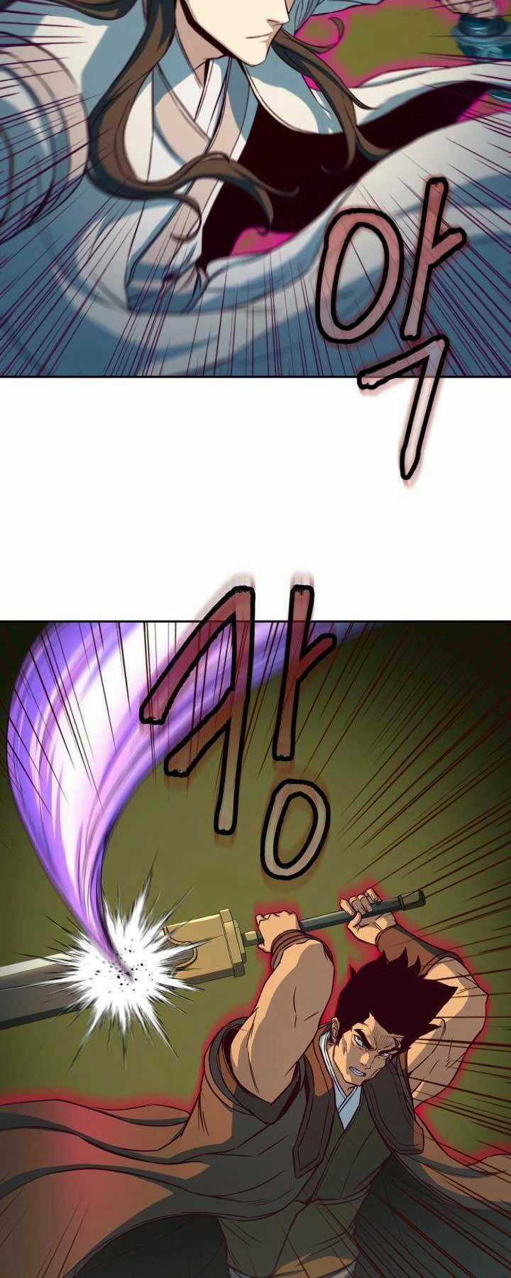 Túy Kiếm Dạ Hành Chapter 15 trang 26