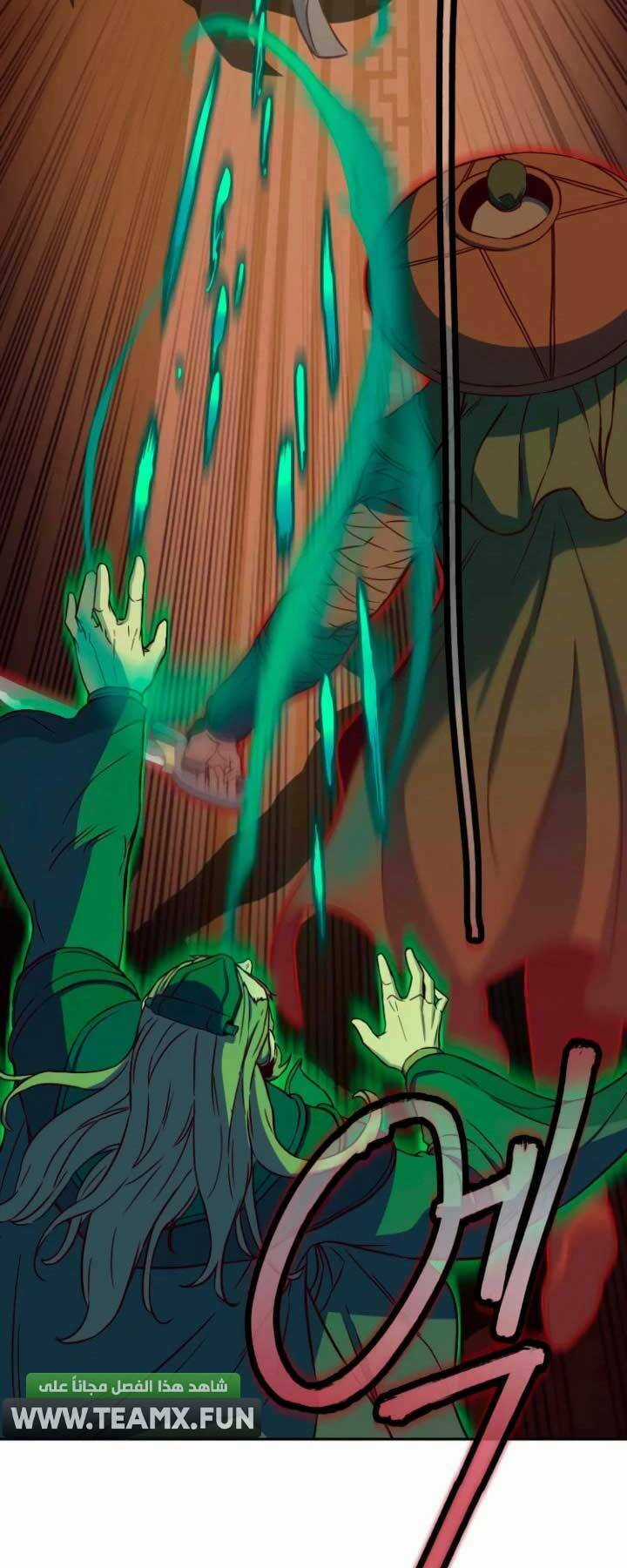 Túy Kiếm Dạ Hành Chapter 15 trang 47