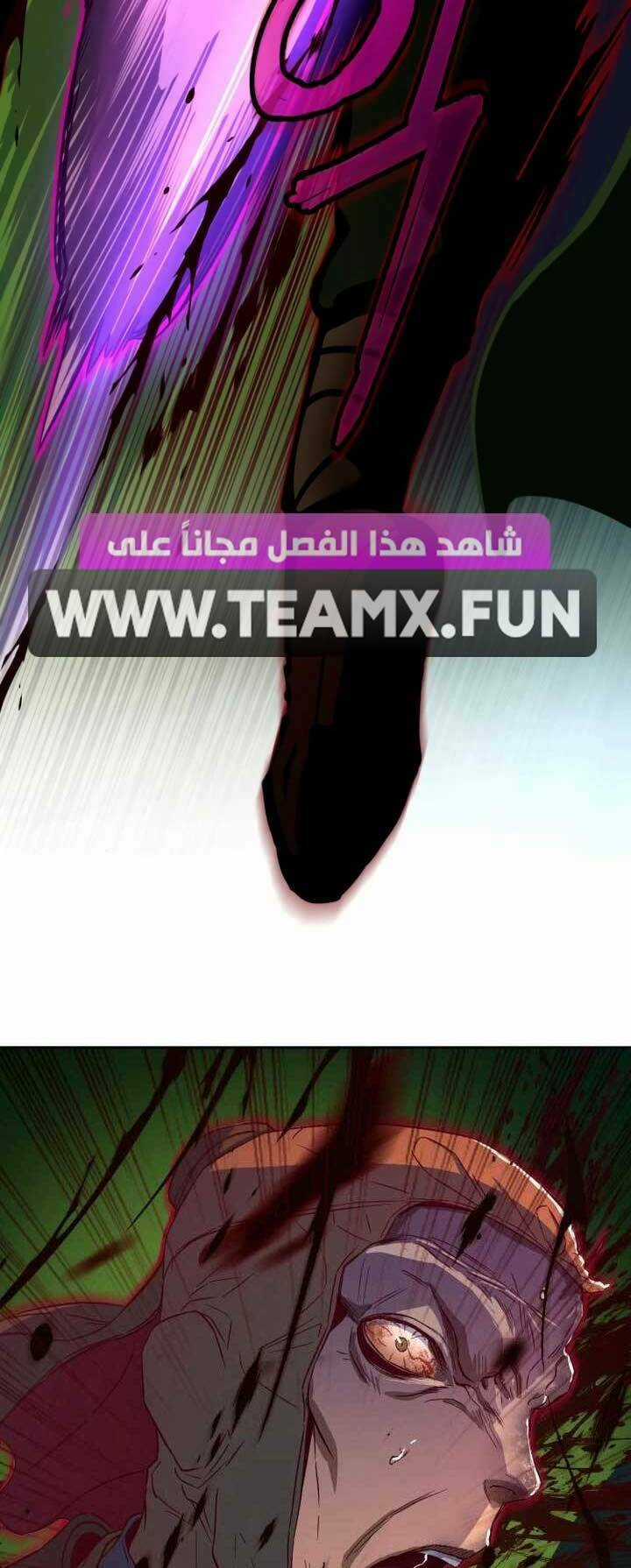 Túy Kiếm Dạ Hành Chapter 15 trang 56