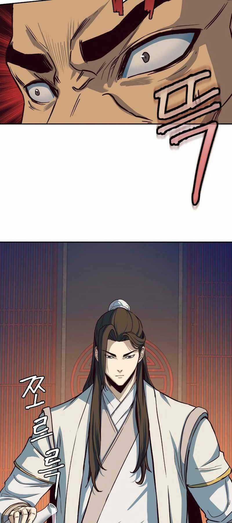 Túy Kiếm Dạ Hành Chapter 16.5 trang 26