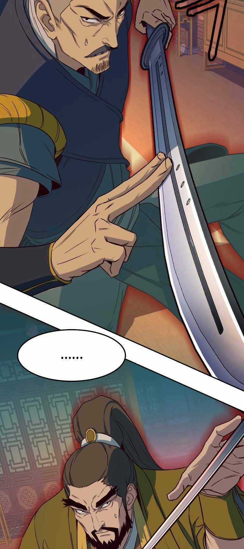 Túy Kiếm Dạ Hành Chapter 16 trang 9