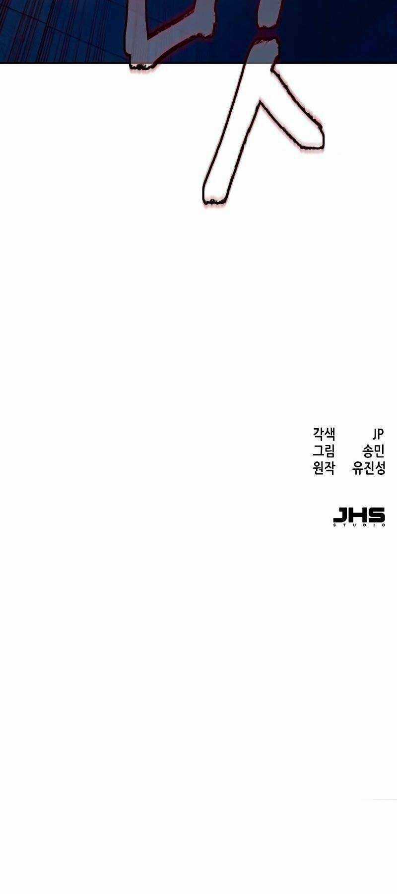 Túy Kiếm Dạ Hành Chapter 19 trang 86