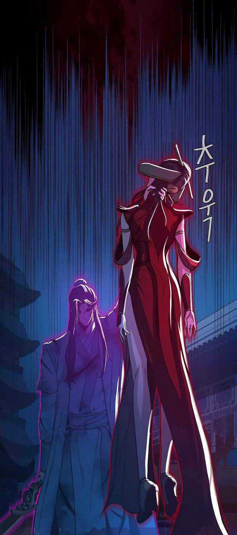 Túy Kiếm Dạ Hành Chapter 20 trang 67