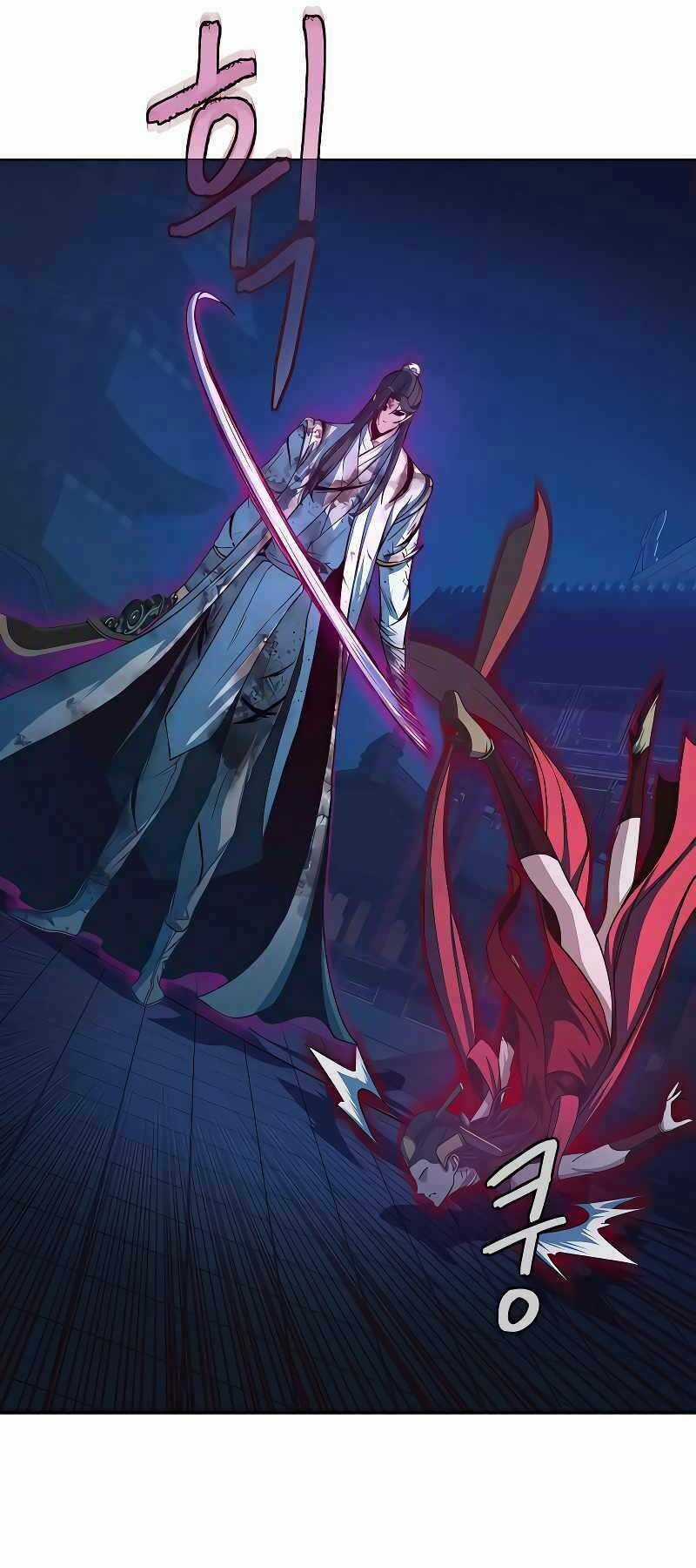 Túy Kiếm Dạ Hành Chapter 20 trang 71