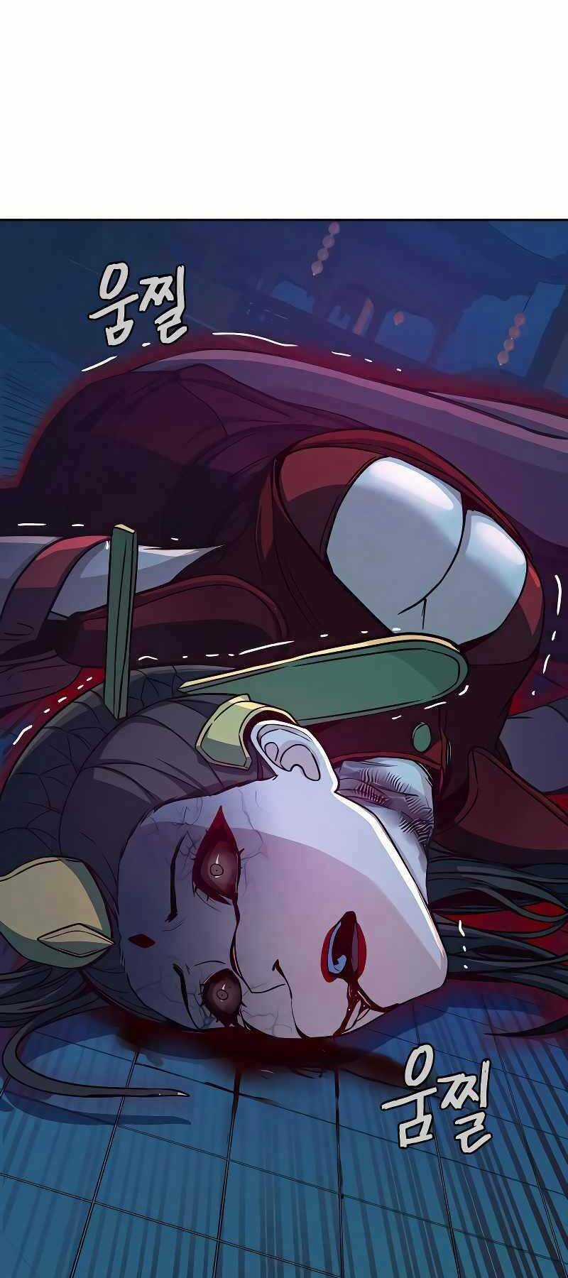 Túy Kiếm Dạ Hành Chapter 20 trang 72