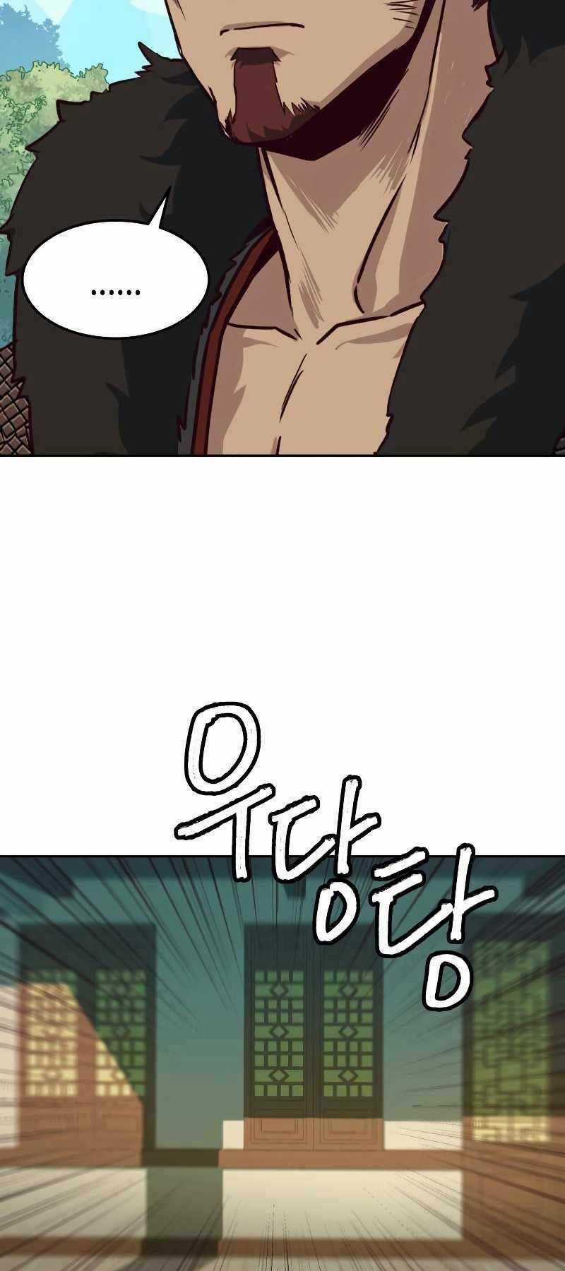 Túy Kiếm Dạ Hành Chapter 22 trang 4