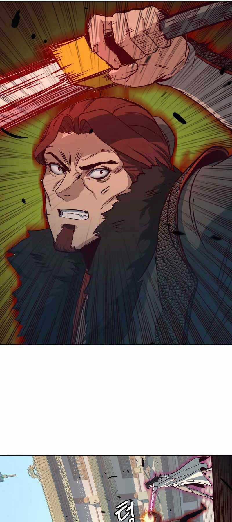 Túy Kiếm Dạ Hành Chapter 23 trang 20