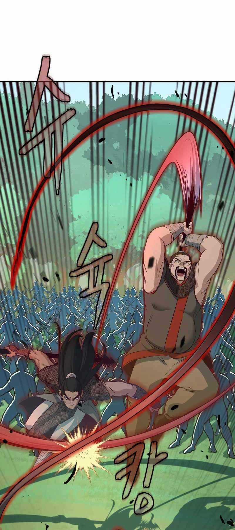 Túy Kiếm Dạ Hành Chapter 23 trang 4