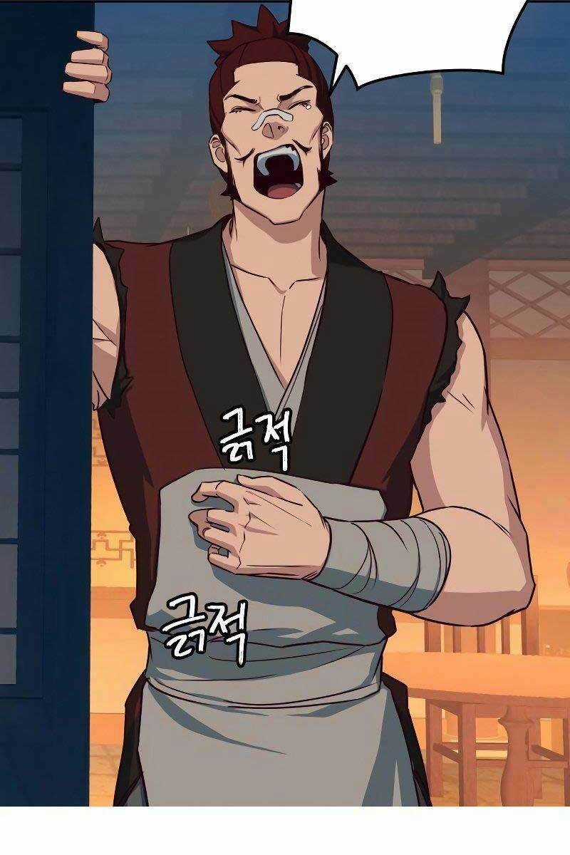 Túy Kiếm Dạ Hành Chapter 24 trang 132