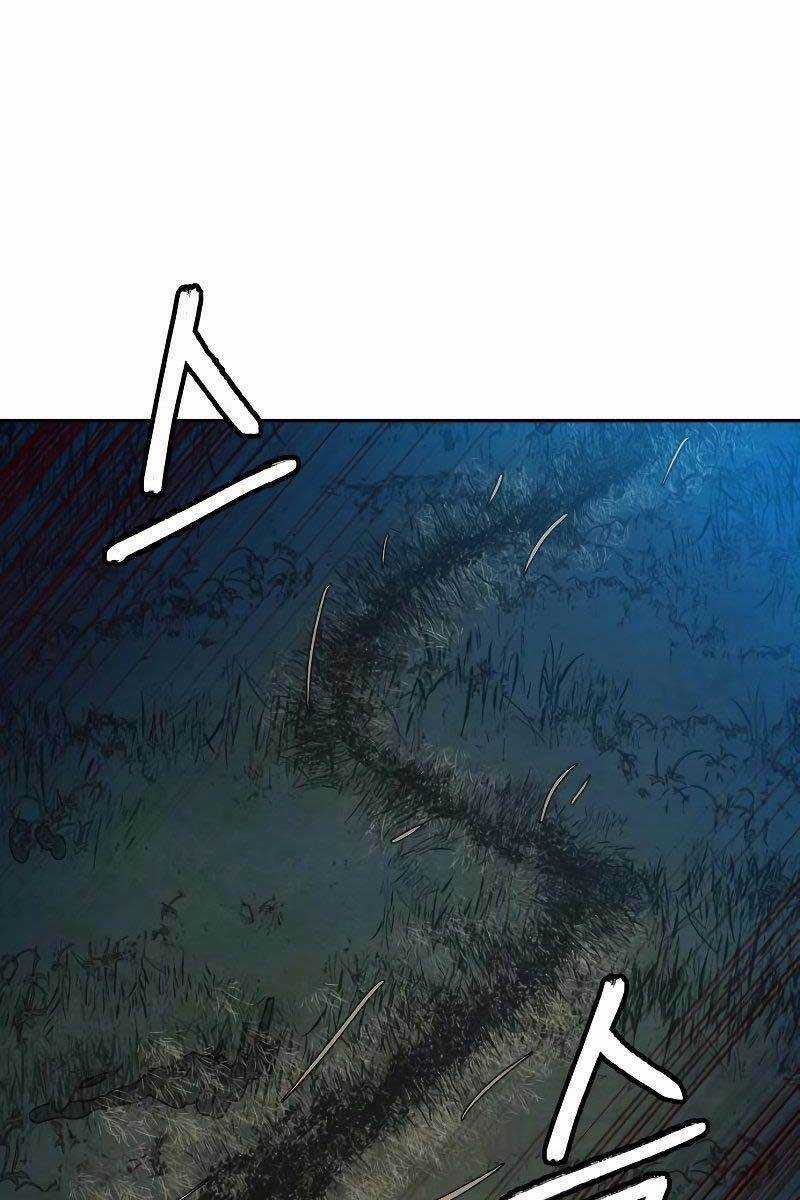 Túy Kiếm Dạ Hành Chapter 24 trang 44