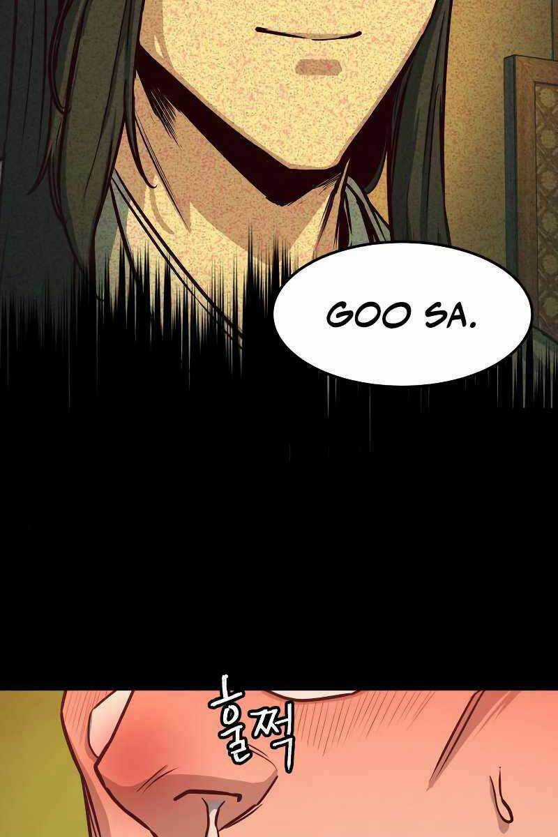 Túy Kiếm Dạ Hành Chapter 25 trang 102