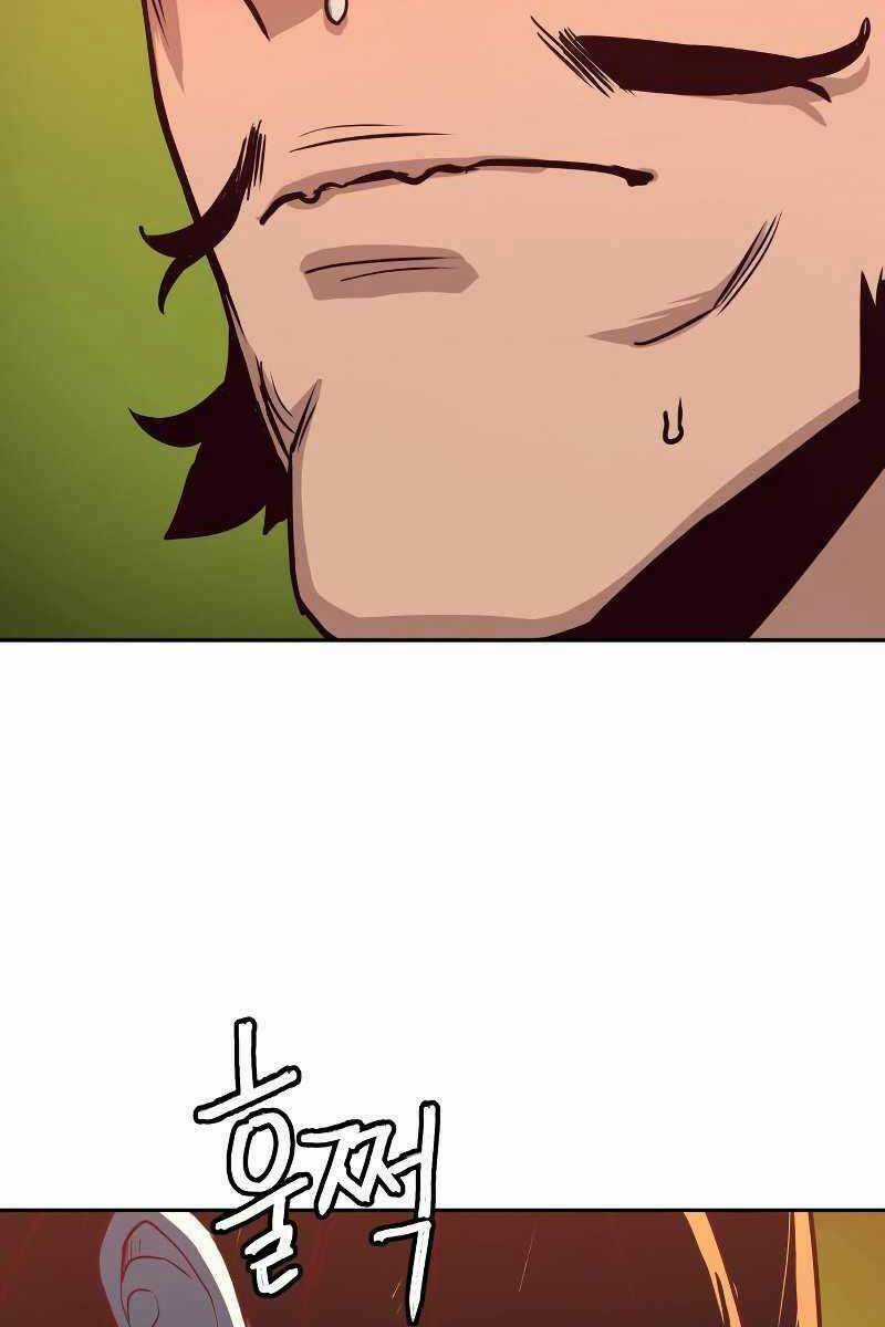 Túy Kiếm Dạ Hành Chapter 25 trang 103