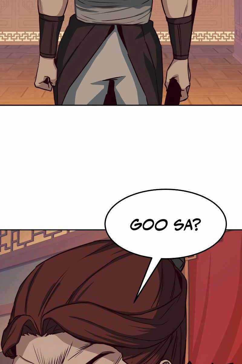 Túy Kiếm Dạ Hành Chapter 25 trang 13