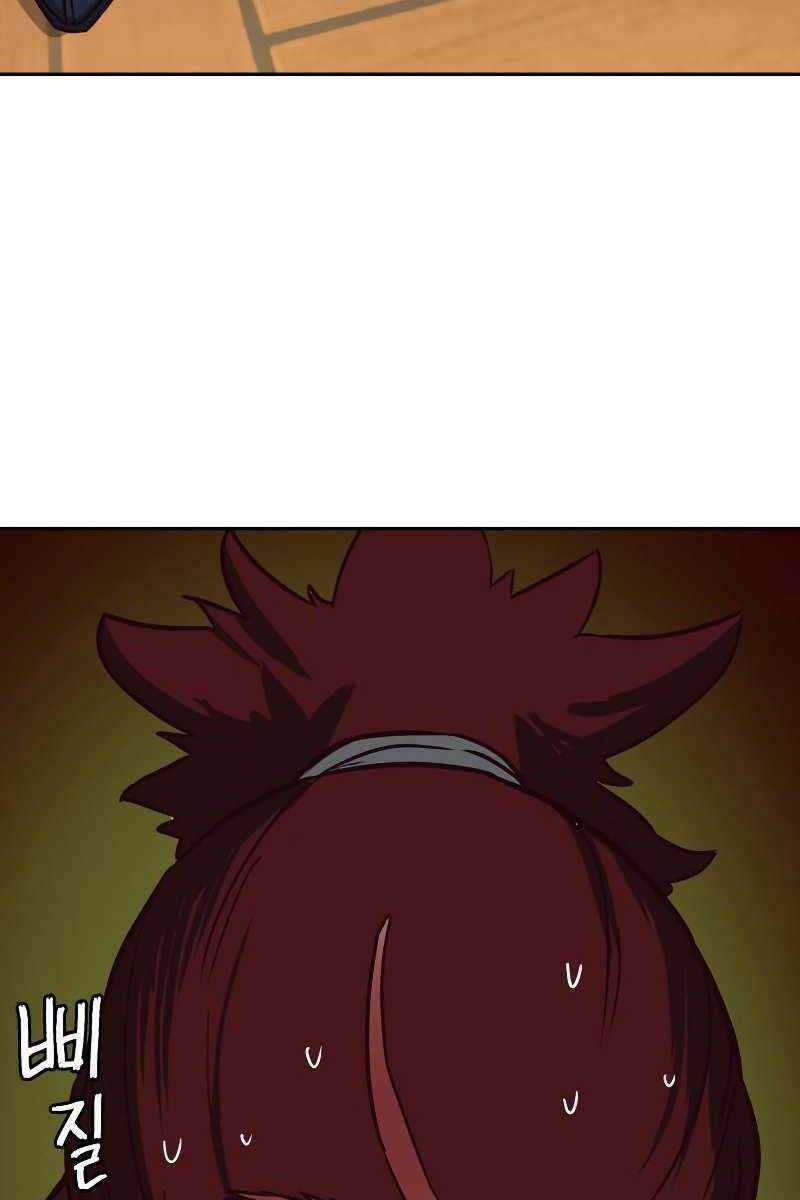 Túy Kiếm Dạ Hành Chapter 25 trang 23