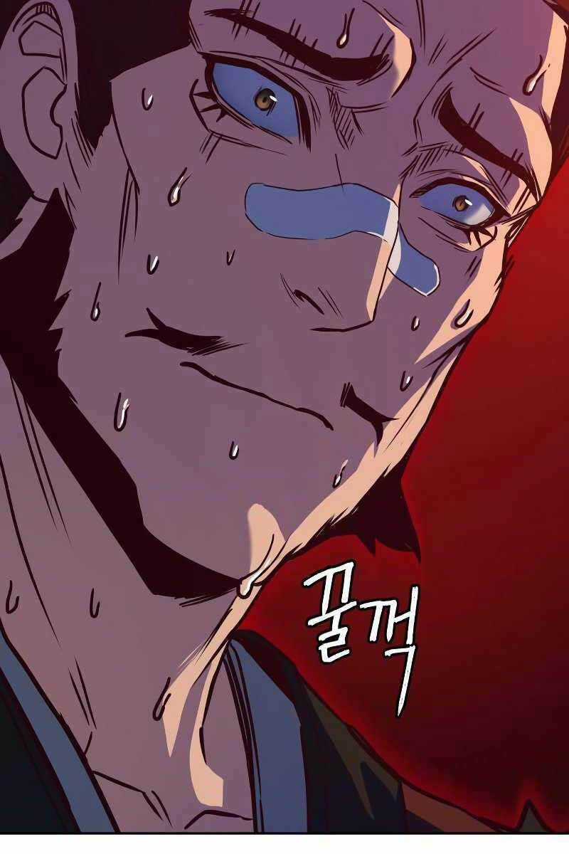 Túy Kiếm Dạ Hành Chapter 25 trang 48