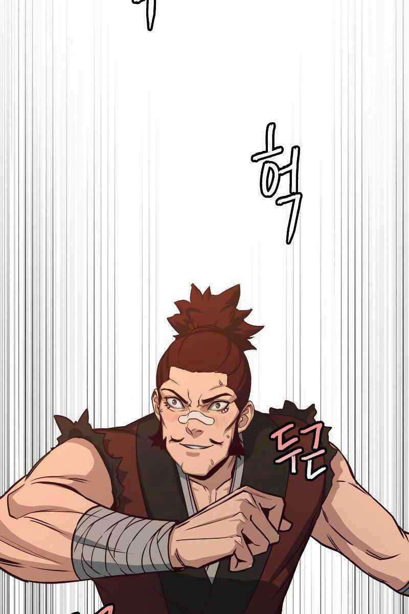 Túy Kiếm Dạ Hành Chapter 25 trang 99