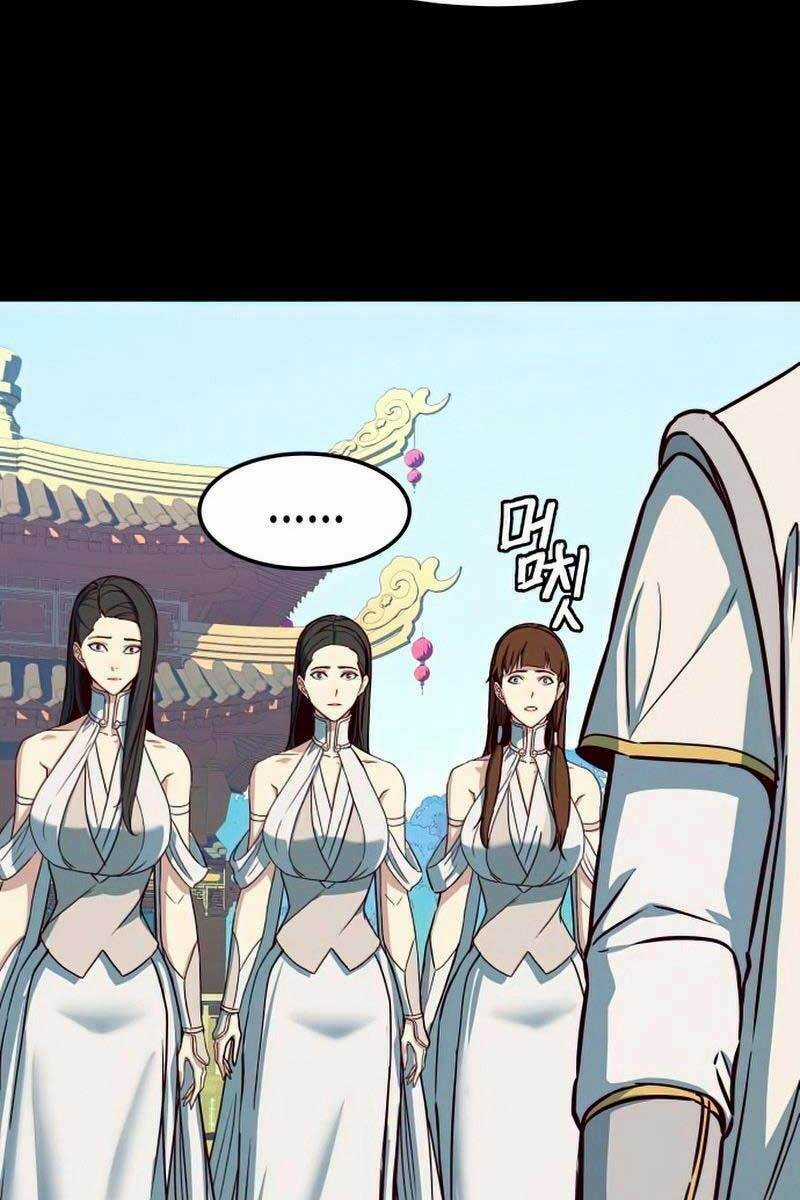 Túy Kiếm Dạ Hành Chapter 26 trang 17