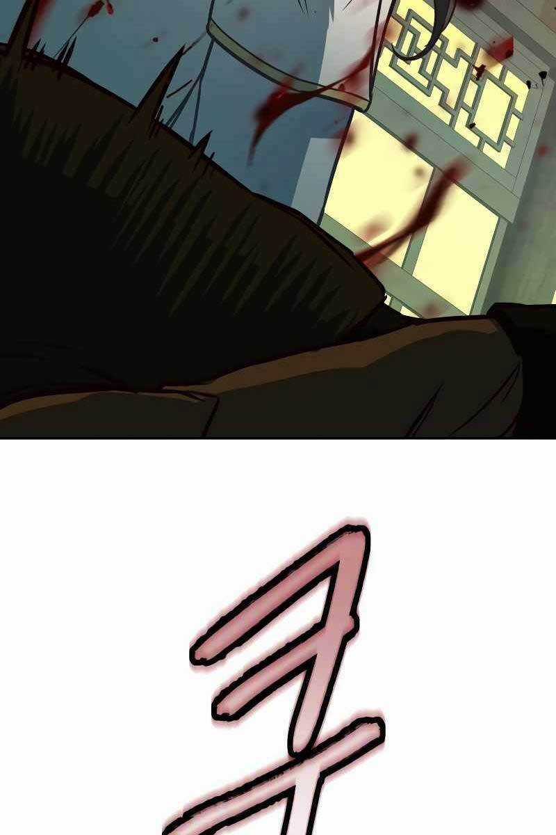 Túy Kiếm Dạ Hành Chapter 27 trang 26