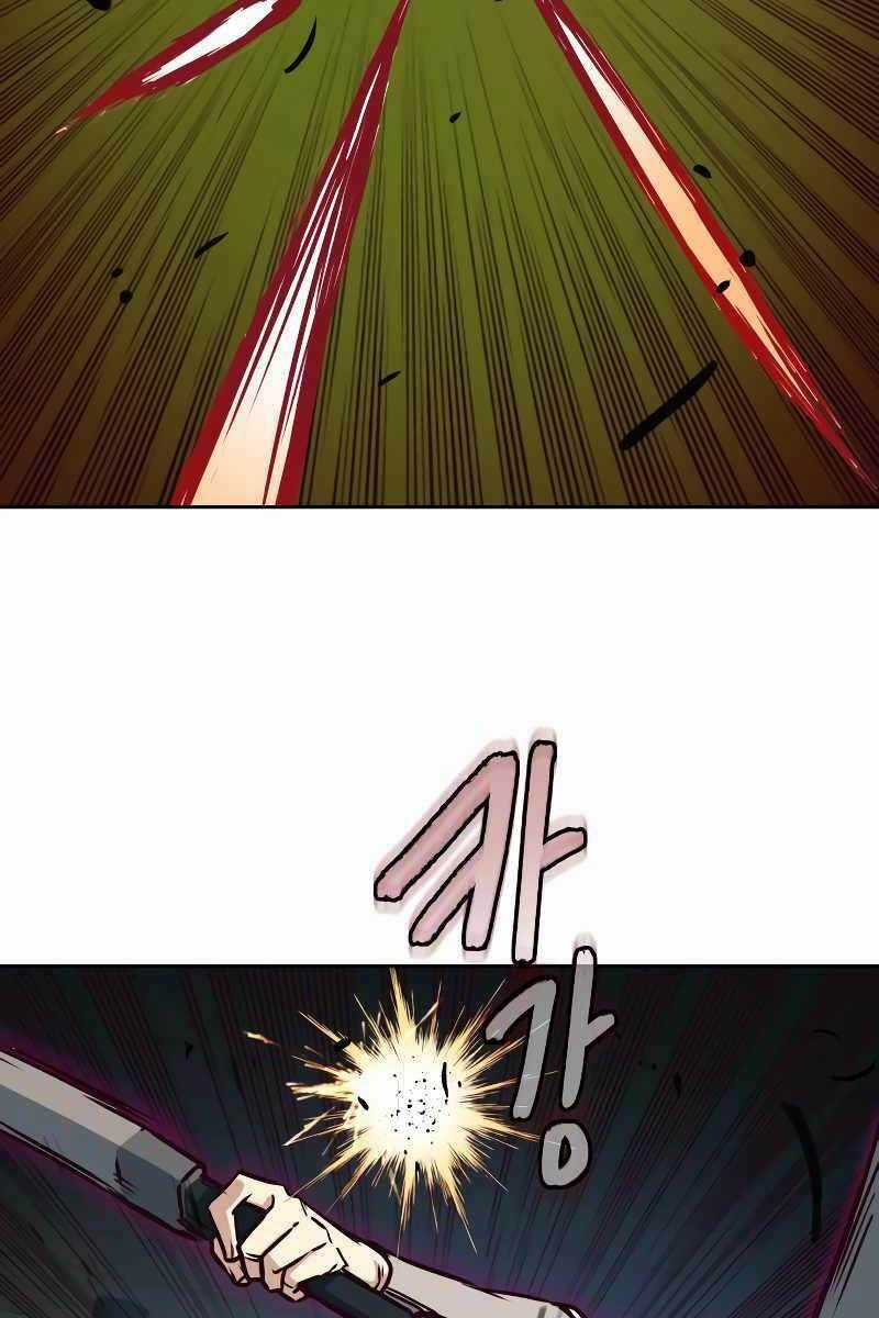 Túy Kiếm Dạ Hành Chapter 27 trang 49