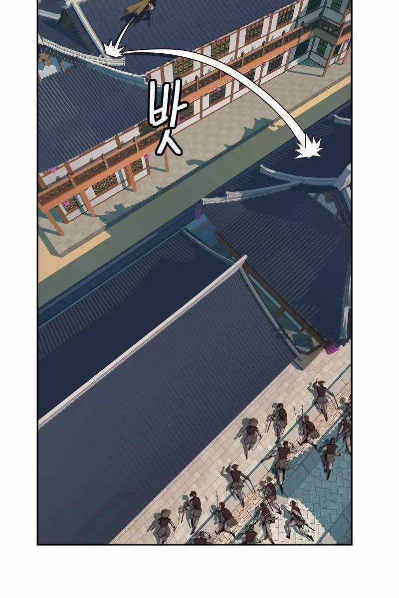 Túy Kiếm Dạ Hành Chapter 27 trang 57