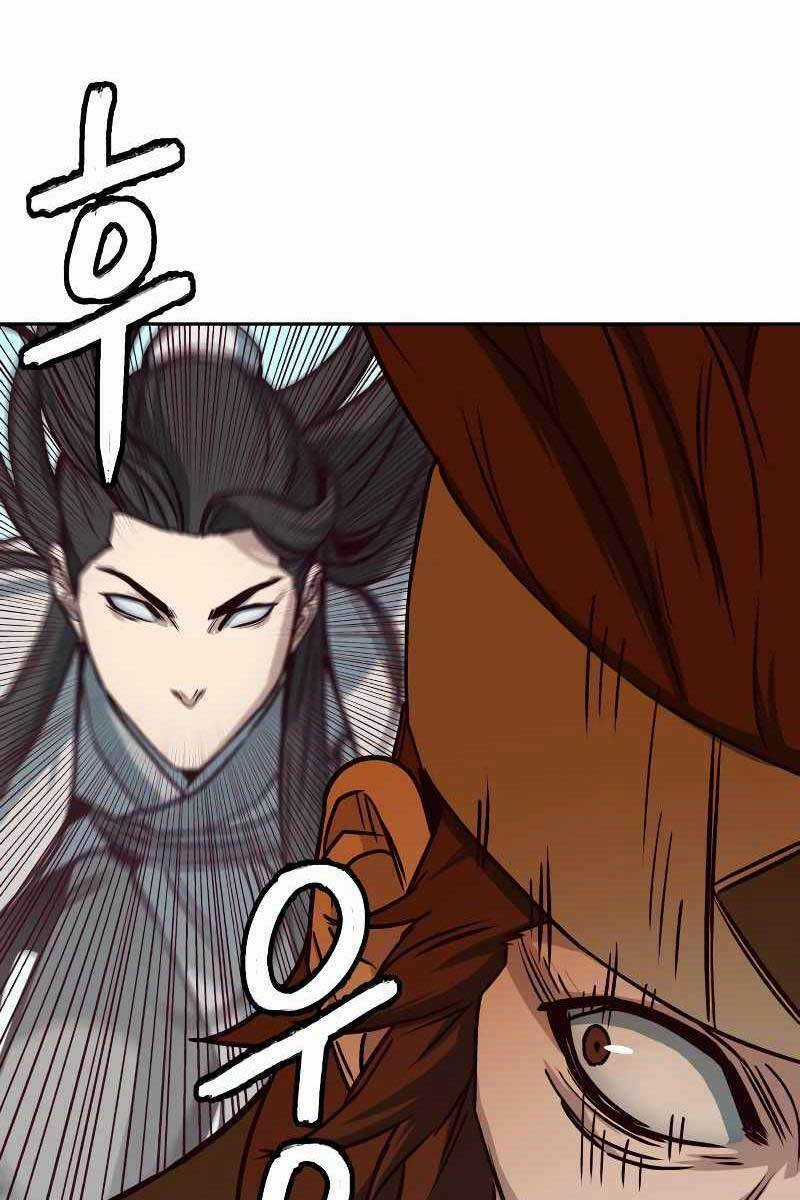 Túy Kiếm Dạ Hành Chapter 27 trang 66