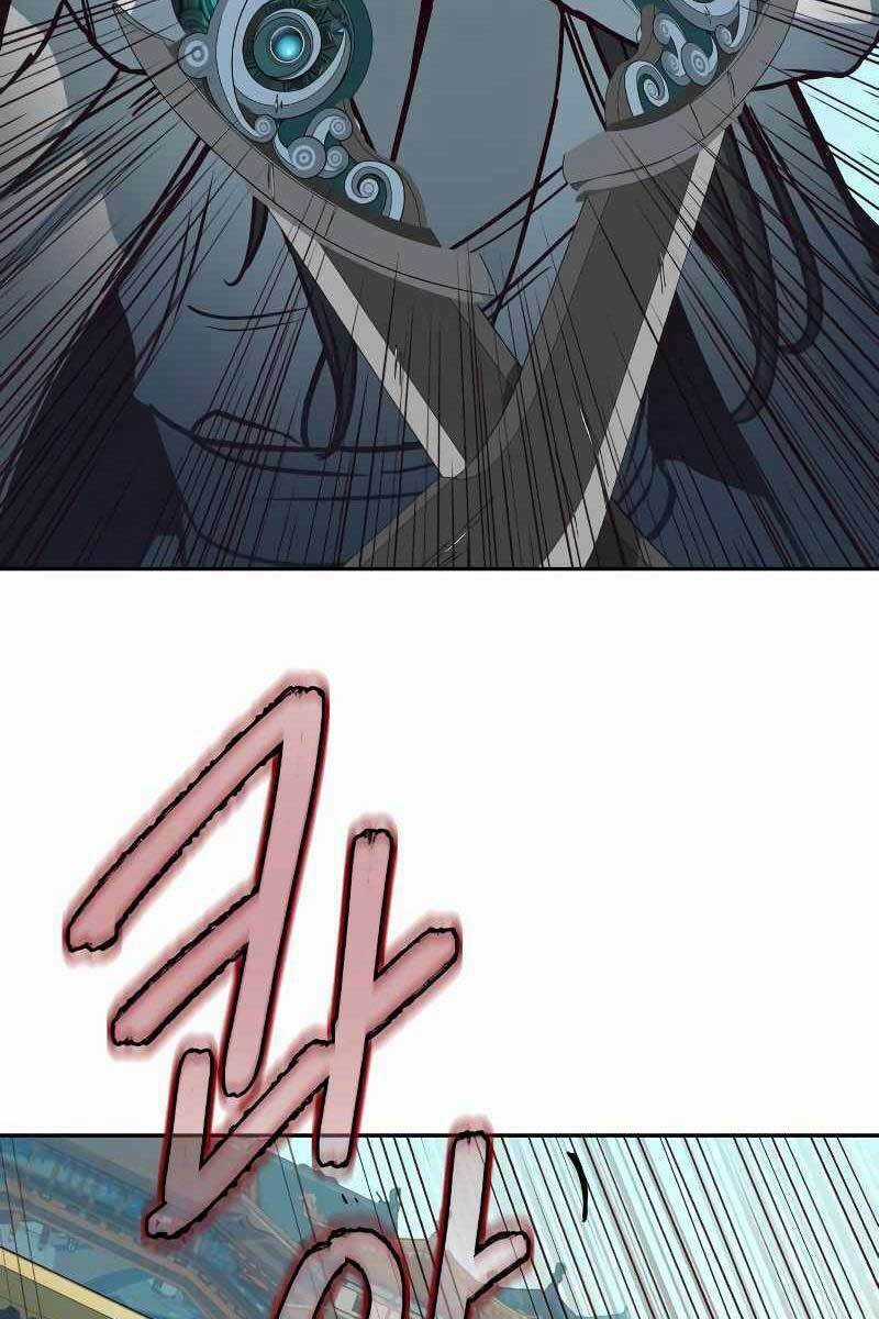 Túy Kiếm Dạ Hành Chapter 27 trang 71