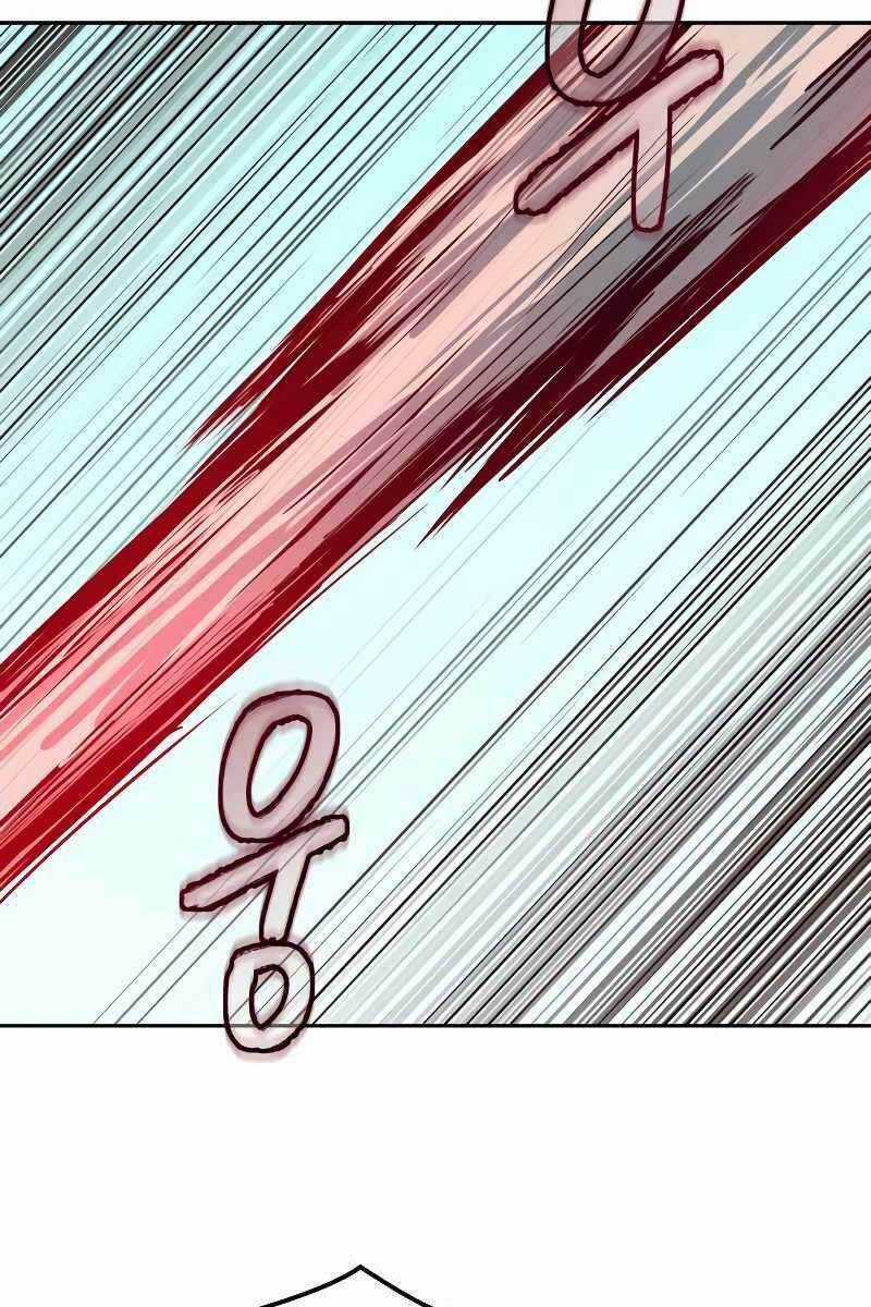 Túy Kiếm Dạ Hành Chapter 27 trang 80