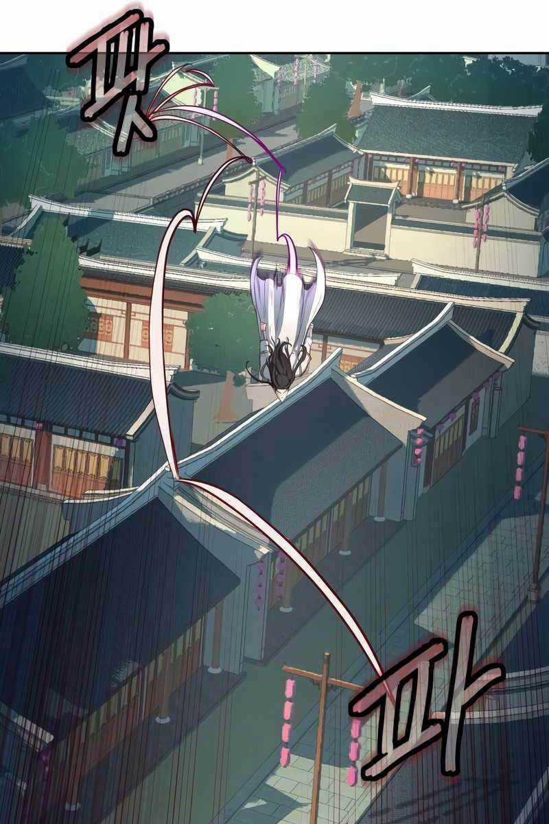 Túy Kiếm Dạ Hành Chapter 28.5 trang 14