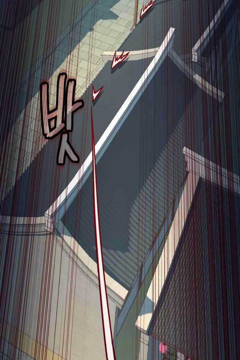 Túy Kiếm Dạ Hành Chapter 28.5 trang 15