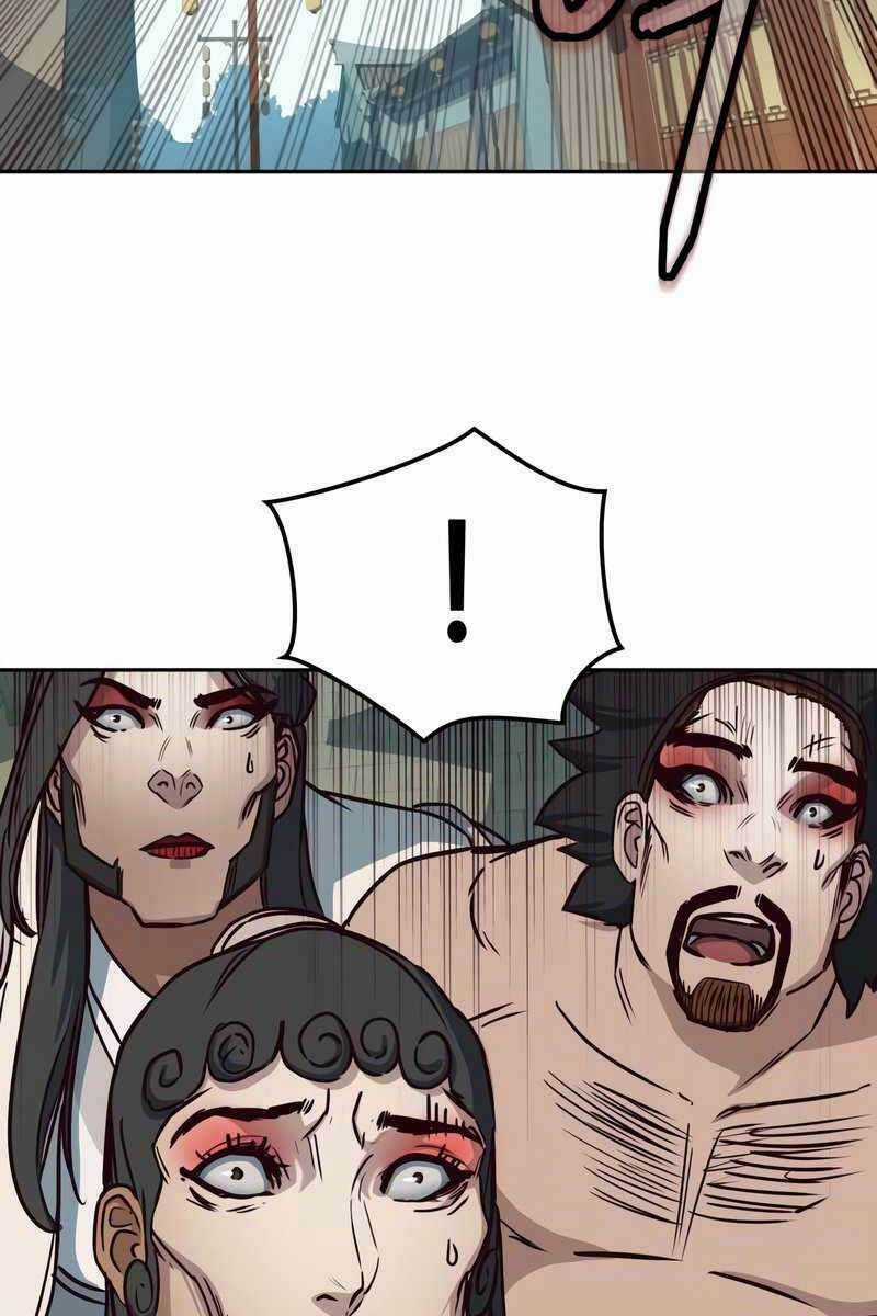 Túy Kiếm Dạ Hành Chapter 28.5 trang 2