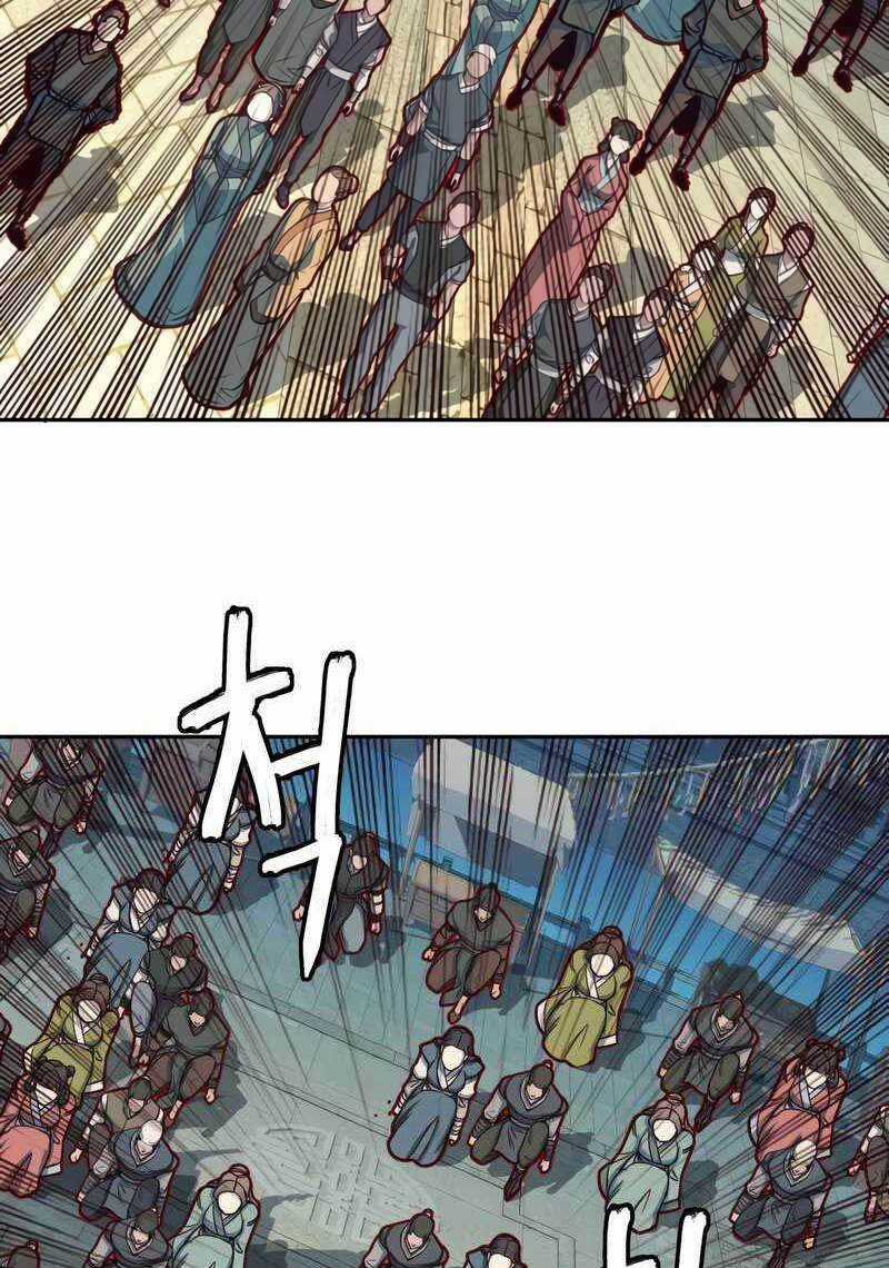 Túy Kiếm Dạ Hành Chapter 28.5 trang 26