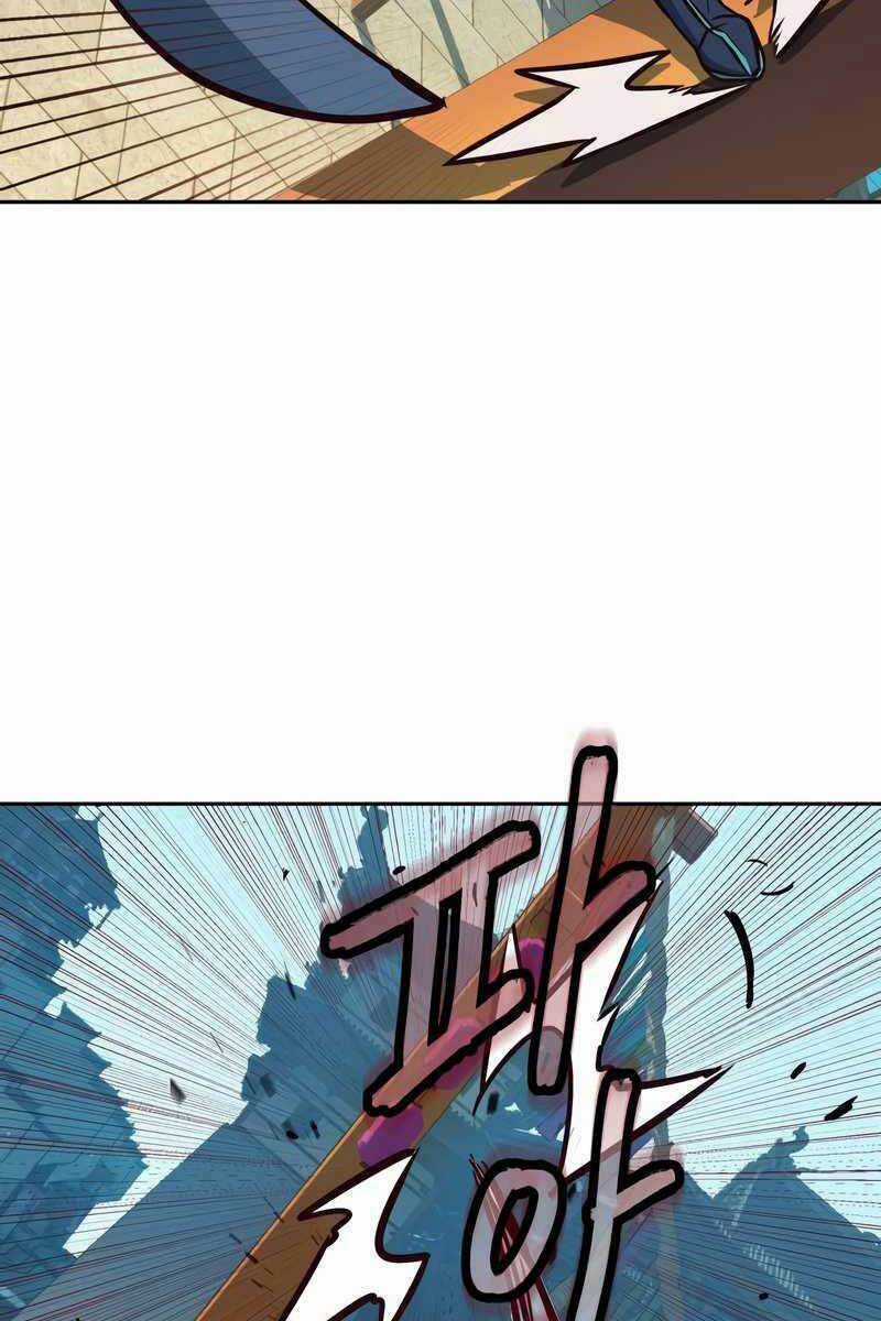 Túy Kiếm Dạ Hành Chapter 28.5 trang 57