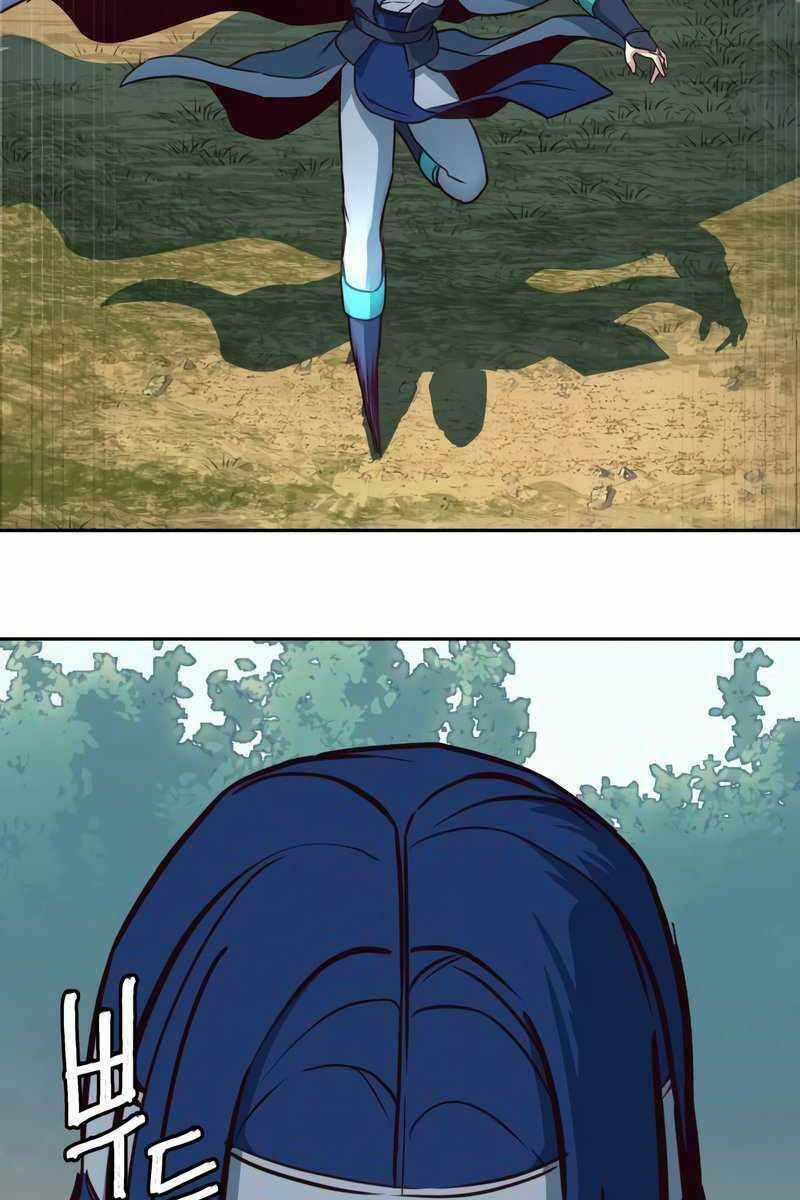 Túy Kiếm Dạ Hành Chapter 28.5 trang 72