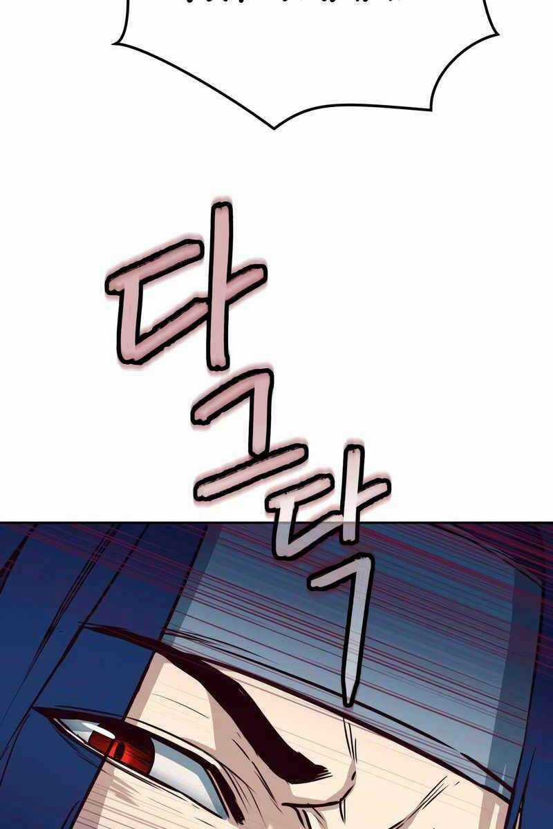 Túy Kiếm Dạ Hành Chapter 28.5 trang 74