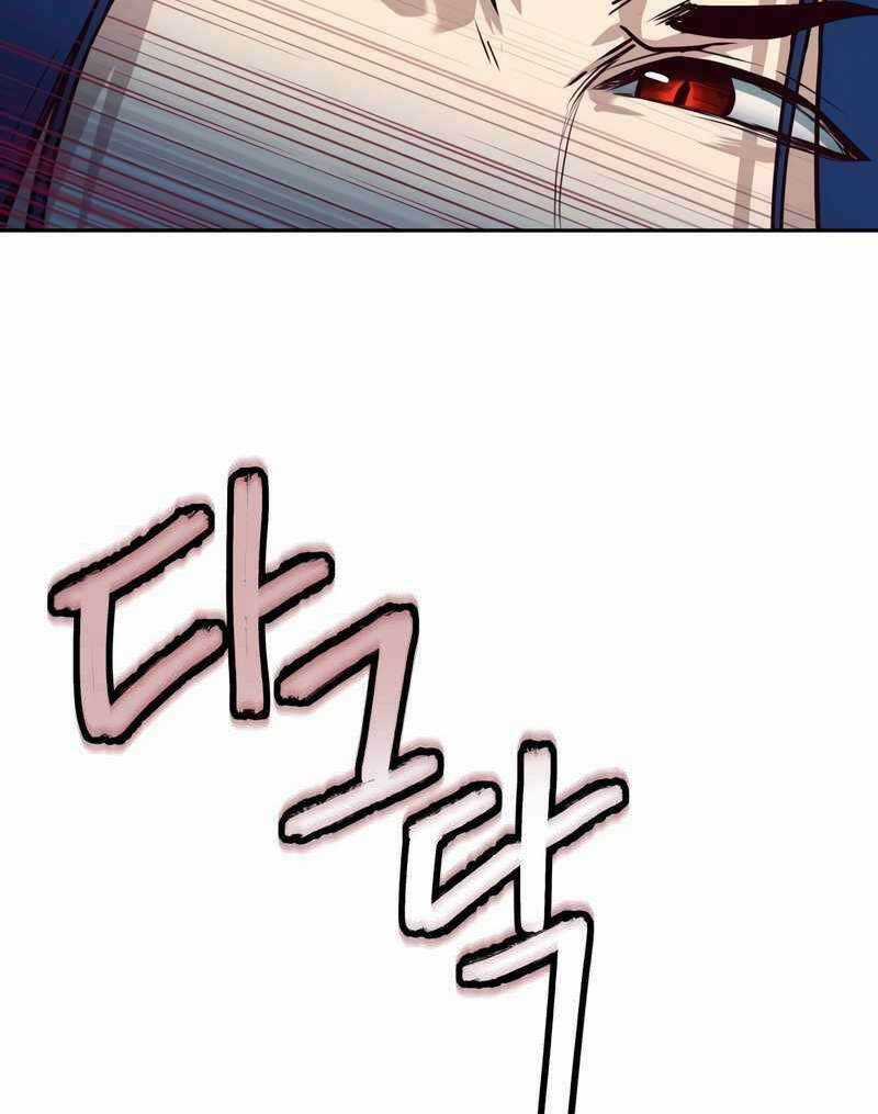 Túy Kiếm Dạ Hành Chapter 28.5 trang 75