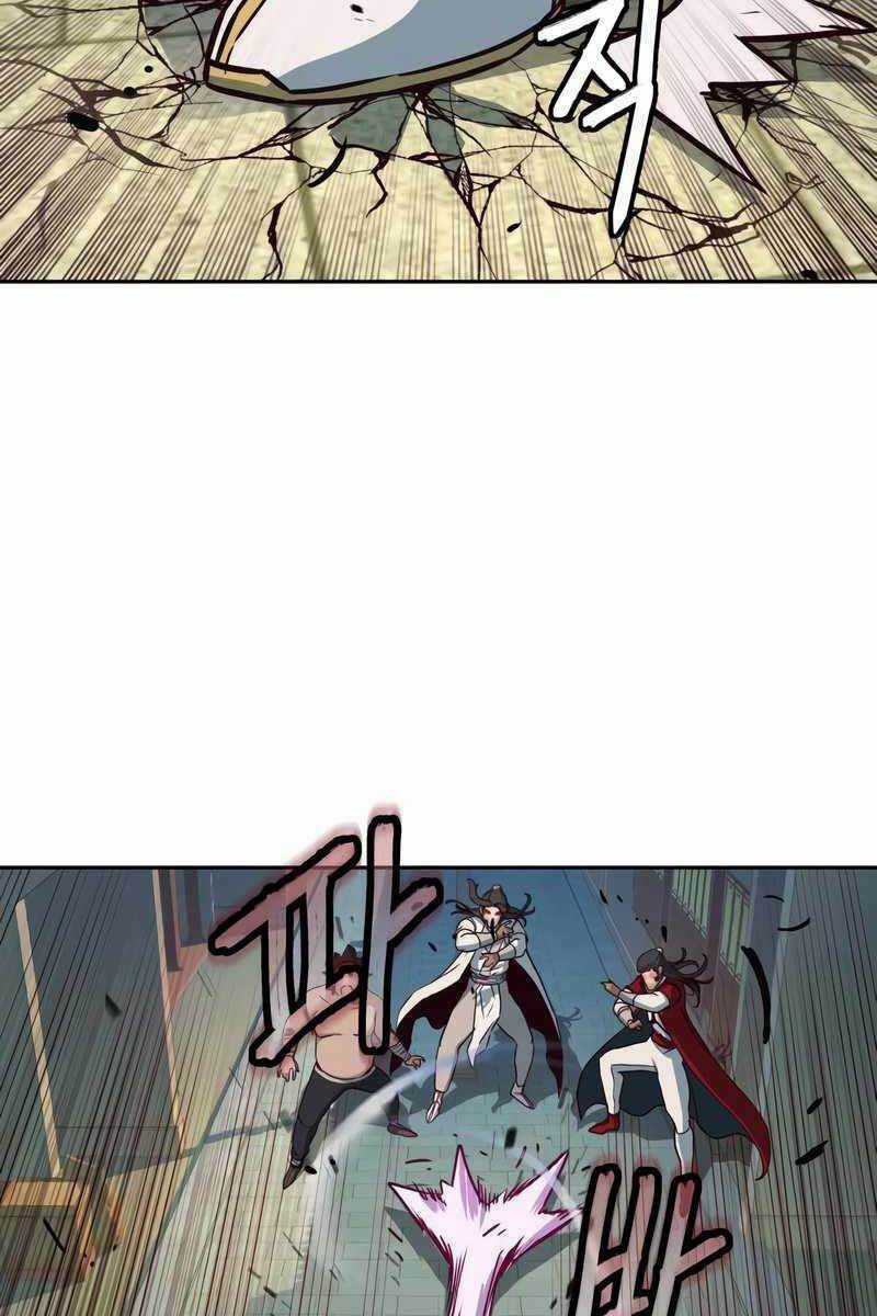 Túy Kiếm Dạ Hành Chapter 28.5 trang 8