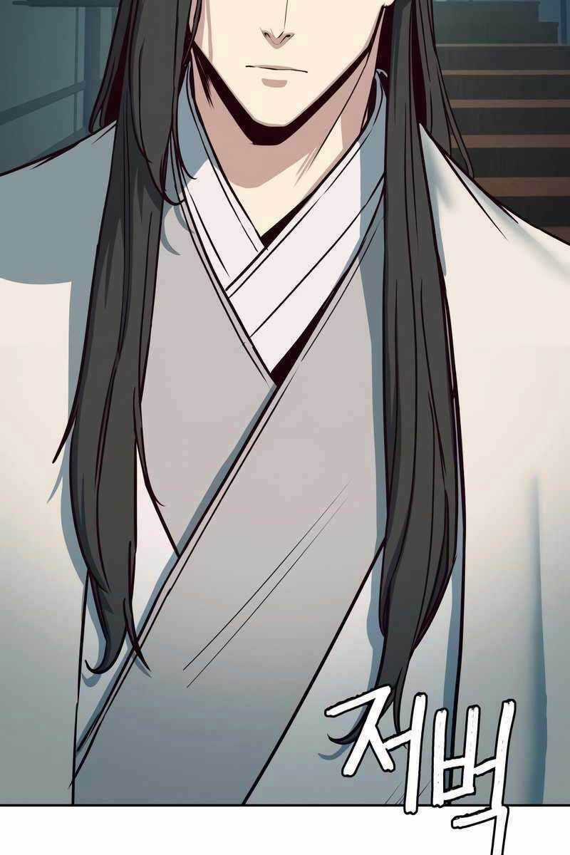 Túy Kiếm Dạ Hành Chapter 28 trang 3