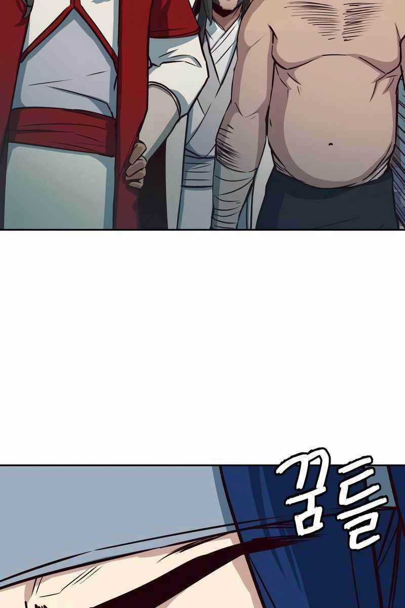 Túy Kiếm Dạ Hành Chapter 28 trang 31