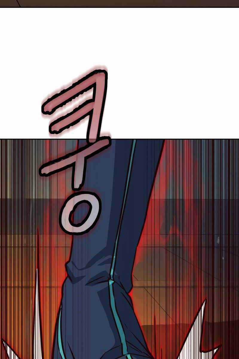 Túy Kiếm Dạ Hành Chapter 28 trang 39