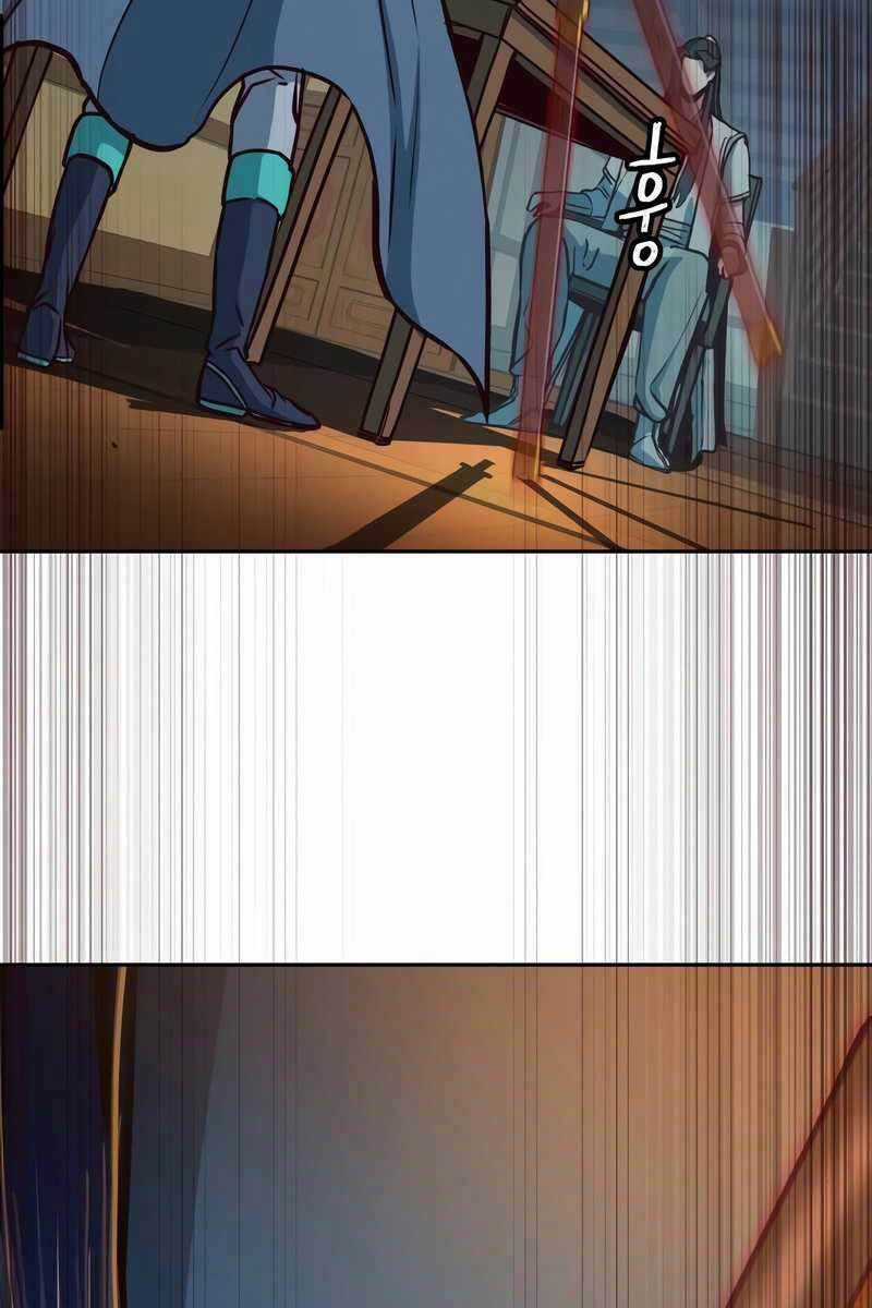 Túy Kiếm Dạ Hành Chapter 28 trang 42